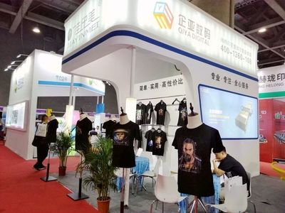 印花展會(huì)結(jié)束了,真正的熱情正在從這里啟程!